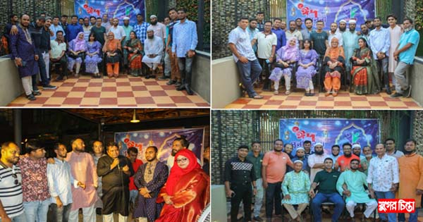 হৈ হুল্লোড় আনন্দে ব্যাচ ৯৭, নারায়ণগঞ্জ&rsquo;র ঈদ পুর্ণমিলনী