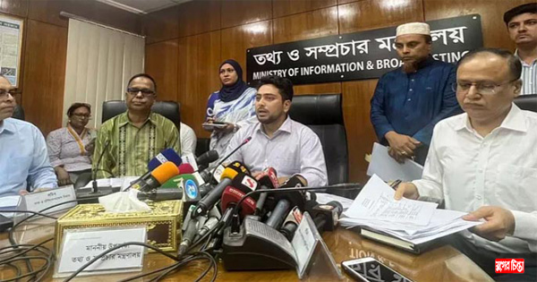 একশ দিনের কর্মপরিকল্পনা ঘোষণা তথ্য ও সম্প্রচার মন্ত্রণালয়ের