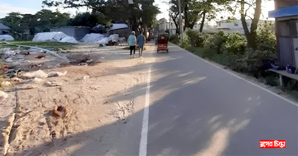 ছিনতাইয়ের নিরাপদ স্থান কাশীপুর ব্রিজ