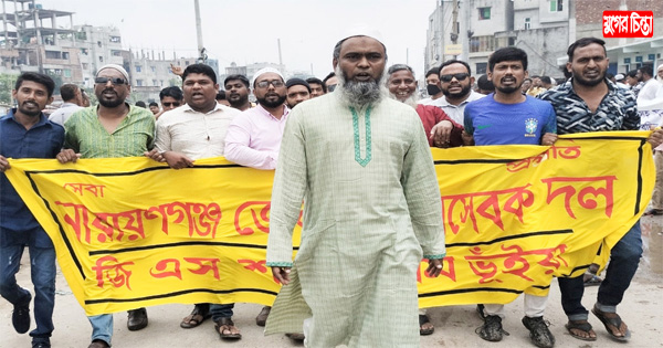 শাহ আলমের নেতৃত্বে জেলা স্বেচ্ছাসেবকদলের অংশগ্রহণ