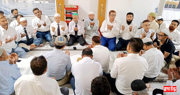 এড. মোহাম্মদ আলীর রূহের জন্য জাতীয়তাবাদী আইনজীবী ফোরামের দোয়া &nbsp;