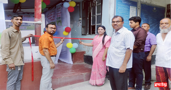 বন্দরে ভূমি সেবা সপ্তাহর উদ্বোধন