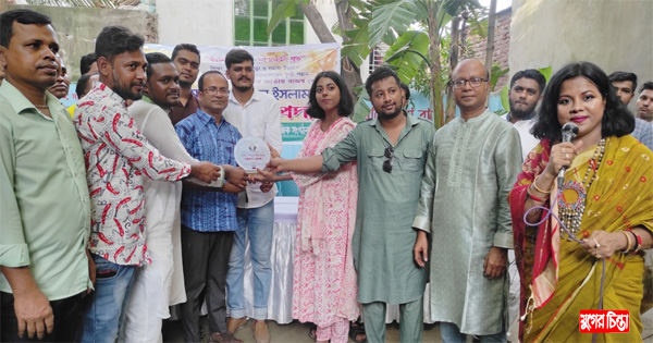 অতিরিক্ত কর কমিশনার মর্তুজা শরিফুল ইসলামকে সম্মাননা