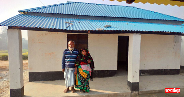 &nbsp;মেয়ের ঘরে আশ্রিত অন্ধ আজগর &nbsp;এখন ঘরের মালিক
