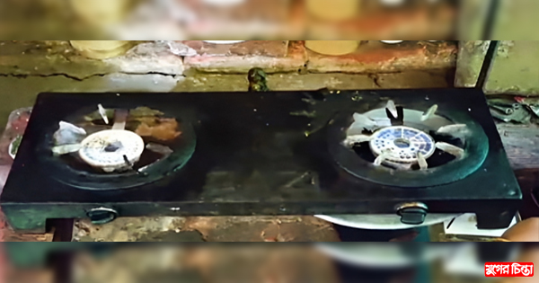 গ্যাস সংকটে জ্বলছে না চুলা&nbsp;বিপাকে বাসিন্দারা
