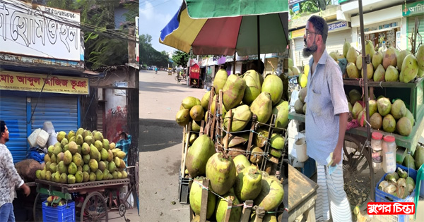ডেঙ্গুতে ডাবের চাহিদা বাড়ায়&nbsp;মূল্য হাঁকাচ্ছে দ্বিগুণ