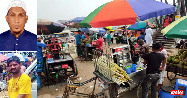 সিদ্ধিরগঞ্জের সাইবোর্ডে ফুটপাতে&nbsp;আসলামের চাঁদাবাজি