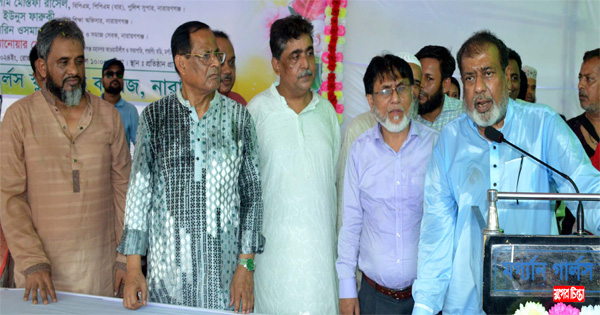 আনোয়ার গুরু, সেলিম ওসমান ডিজিটাল গুরু