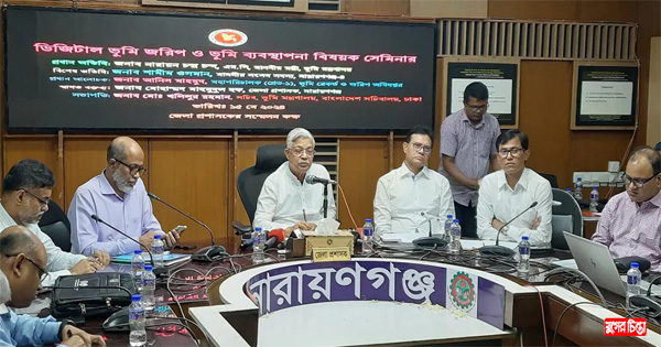 ফ্রেশ ভূমি ব্যবস্থাপনা নিয়ে আসতে চান ভূমি মন্ত্রী