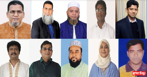বন্দরে ৯টি ওয়ার্ডে আওয়ামীলীগ সাংগঠিনকভাবে দুর্বল