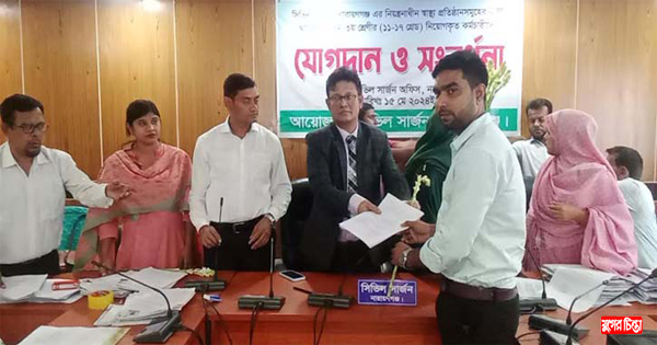 ২৩৫ টাকা ফিতে নারায়ণগঞ্জ স্বাস্থ্য বিভাগে নিয়োগ পেলেন ৮৪ জন