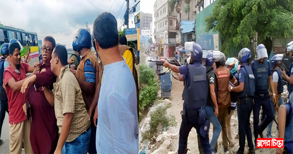 সিদ্ধিরগঞ্জে পুলিশ-বিএনপি সংঘর্ষ আহত-২০, আটক-৫