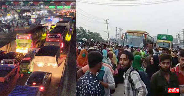 বকেয়া বেতনের দাবিতে মহাসড়কে অবরোধ, ৬ কিলোমিটার যানজট &nbsp;