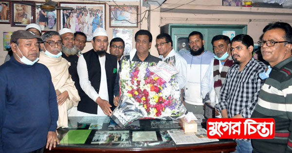 কাউন্সিলর মনির&rsquo;কে জেলা রেঁস্তোরা মালিক সমিতির শুভেচ্ছা
