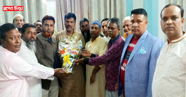 কুতুবপুর ইউনিয়ন শ্রমিকদলের&nbsp;ফুলেল শুভেচ্ছায় সিক্ত বাবুল আহাম্মেদ