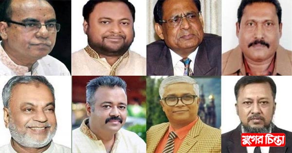 নির্বাচন নিয়ে সরব যারা