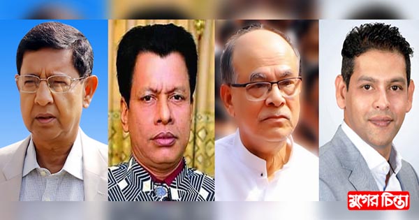 না.গঞ্জ-১ আসনেও চলছে&nbsp;নির্বাচনী প্রস্তুতি