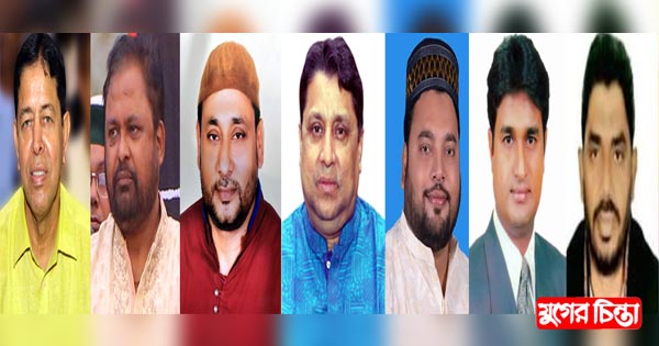 অস্তিত্ব সংকটে জেলা যুবলীগের রাজনীতি
