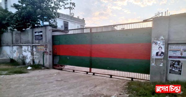 স্টিল কারখানার চুল্লি বিস্ফোরণের ঘটনায় মৃতের সংখ্যা বেড়ে ৪