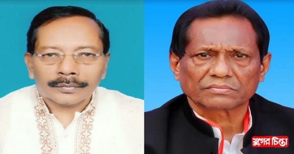 ২০ বছর পর বন্দর ইউনিয়ন আ.লীগের কাউন্সিল