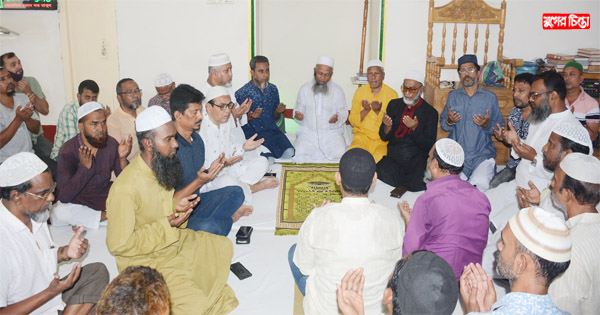 শহীদ জিয়া মাগফেরাত কামনায় ১৬নং ওয়ার্ডে দোয়া