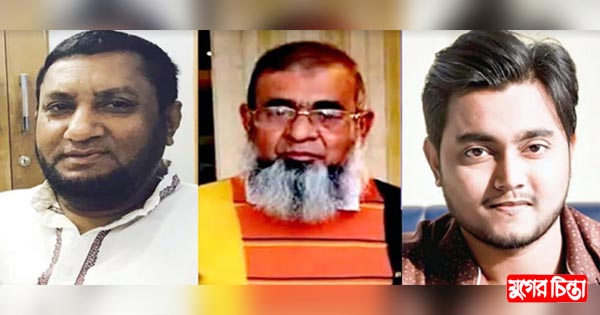 সোনারগাঁয়ে অরাজনৈতিক ব্যক্তিদের&nbsp;পদায়নে ক্ষুব্ধ তৃণমূল