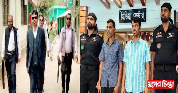 গ্রেপ্তার এড়াতে দেশ ছাড়ার পরিকল্পনা ছিল শীর্ষ সন্ত্রাসী মোশার