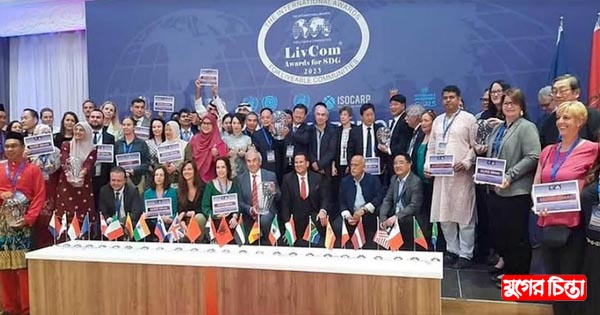 আন্তর্জাতিক লাইভকম পুরস্কার পেল নারায়ণগঞ্জ সিটি করপোরেশন