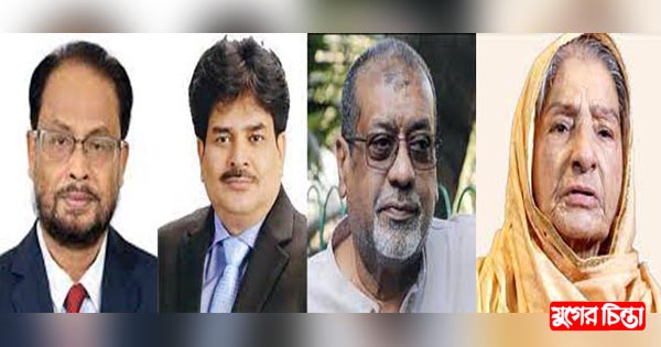 কোন পথে যাবেন না.গঞ্জের দুই এমপি
