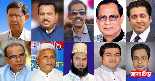 না.গঞ্জের পাঁচটি আসনে আ.লীগ প্রার্থীদের ভরাডুবির আশঙ্কা