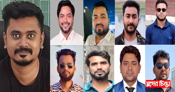 রিয়াদকে দুষছেন ছাত্রদলের নেতারা