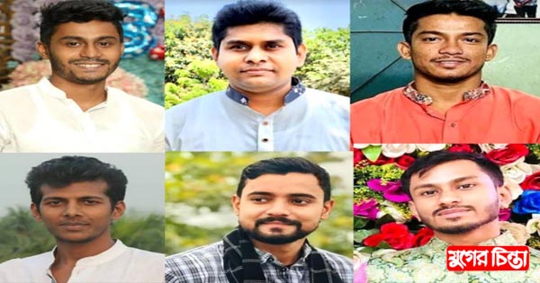 খরা কাটলো মহানগর ছাত্রলীগে