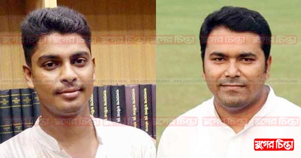 ব্যর্থতায় কপাল পুড়লো আজিজ-রাফেলের