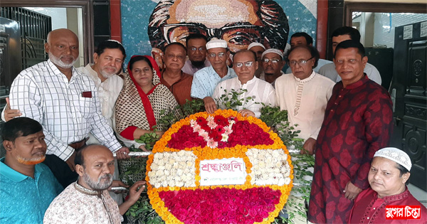 নারায়ণগঞ্জ জেলা আওয়ামীলীগের উদ্যোগে ঐতিহাসিক মুজিবনগর দিবস পালিত
