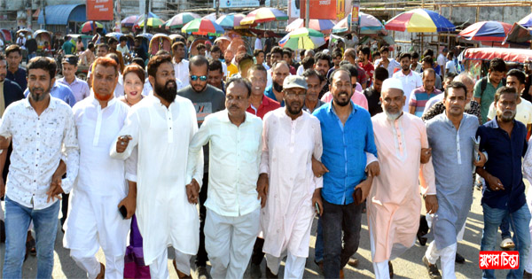 শান্তি সমাবেশে জেলা শ্রমিকলীগের বিশাল মিছিল নিয়ে যোগদান