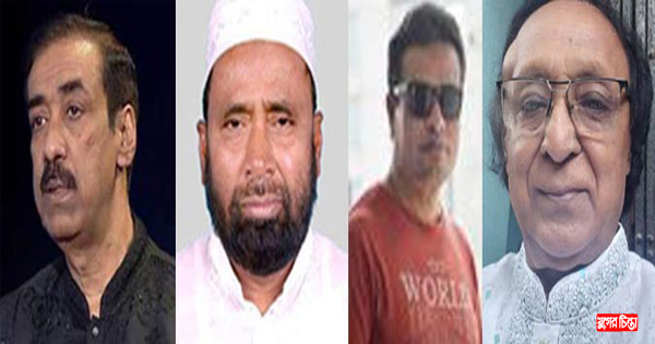 অসহায় দিশেহারা বক্তাবলীর সাধারণ মানুষ