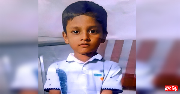 রূপগঞ্জে স্কুল শিক্ষার্থীর মরদেহ উদ্ধার