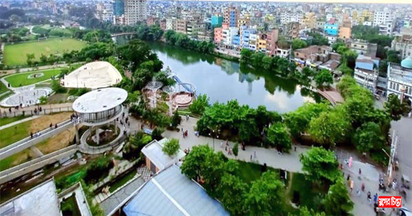 তাপ কম বৃক্ষ-জলাশয় শোভিত রাসেল পার্ক