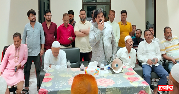 জাতীয় পার্টি নোয়াগাও ইউনিয়ন সম্মেলন প্রস্তুতি কমিটি অনুমোদন