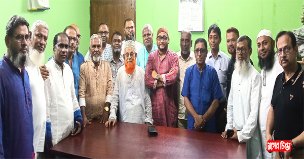 সুগন্ধা এলাকায় পার্ক করার পরিকল্পনা