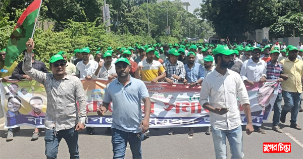 তারুণ্যের সমাবেশে মহানগর ছাত্রদলের বিশাল শোডাউন