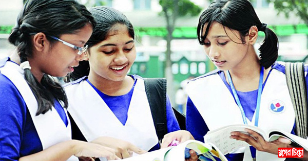 &nbsp;শেষ মুহুর্তের এসএসসি প্রস্তুতি: কিছু পরামর্শ