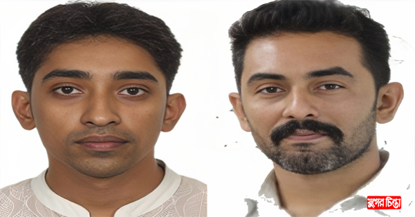 ছাত্রলীগের সন্ত্রাসী হামলার ঘটনায় গণসংহতি আন্দোলনের নিন্দা