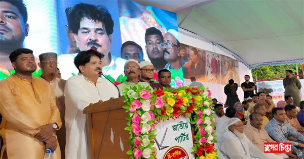 তত্ত্বাবধায়ক সরকার জাতীয় পার্টির জন্য গলার কাঁটা : এমপি খোকা