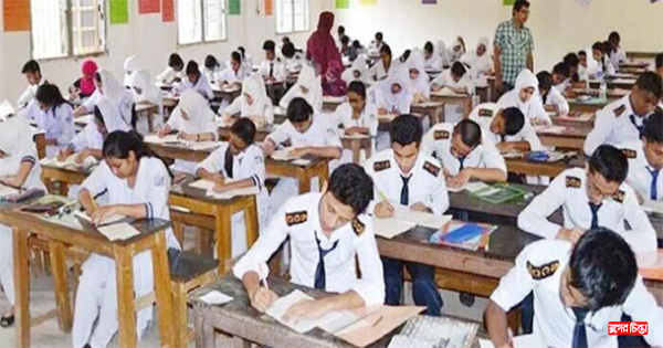 এসএসসি হবে এক বছরের সিলেবাসে, থাকবে বিজ্ঞান-মানবিক-বাণিজ্য
