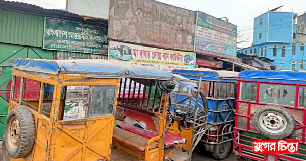 পঞ্চবটিতে আছে আ.লীগ কার্যালয় নেই কোন কার্যক্রম