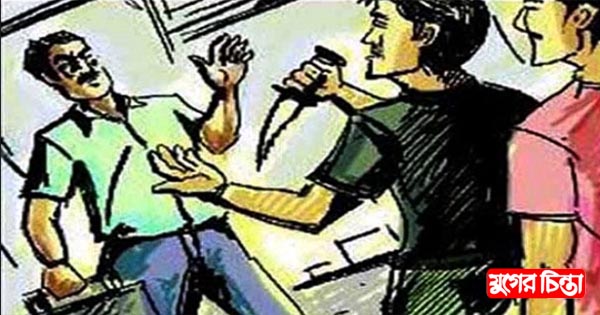 সক্রিয় ছিনতাইকারী চক্র