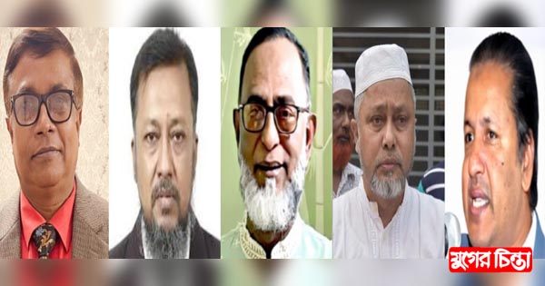 পদত্যাগপত্র জমা দেয়া নিয়ে মহানগর বিএনপিতে বাকযুদ্ধ &nbsp;