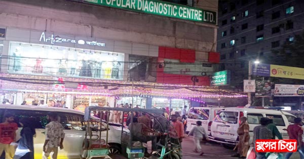 &lsquo;পার্কিং স্পেস&rsquo; অনীহায় ভোগান্তি চরমে