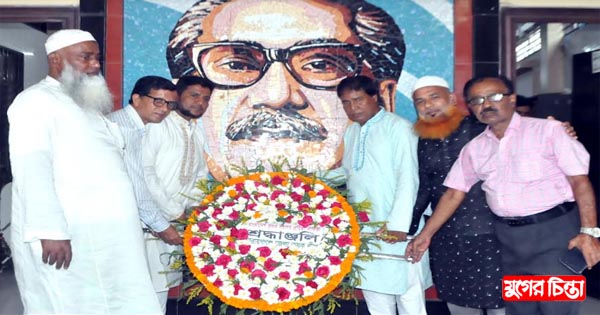 শাহজামাল খোকনের নেতৃত্বে জেলা কৃষকলীগের প্রতিষ্ঠা বার্ষিকী পালন